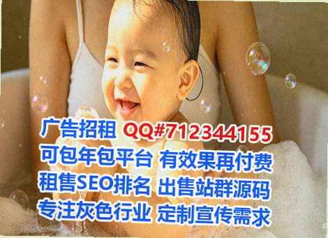 湖北助孕互联网有限公司